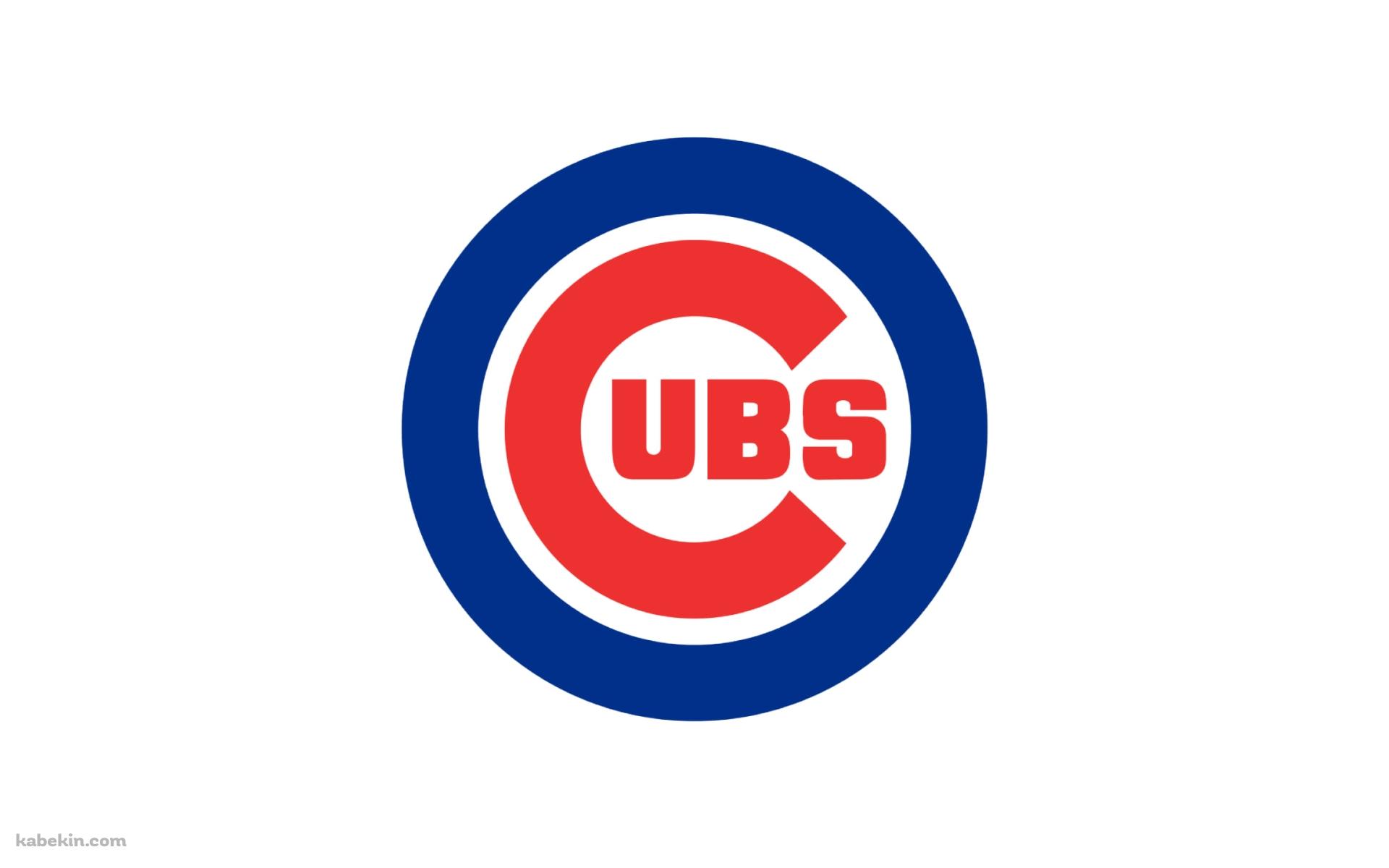 シカゴ・カブス / ロゴ / Chicago Cubss logo / CHC / MLBの壁紙(1920px x 1200px) 高画質 PC・デスクトップ用