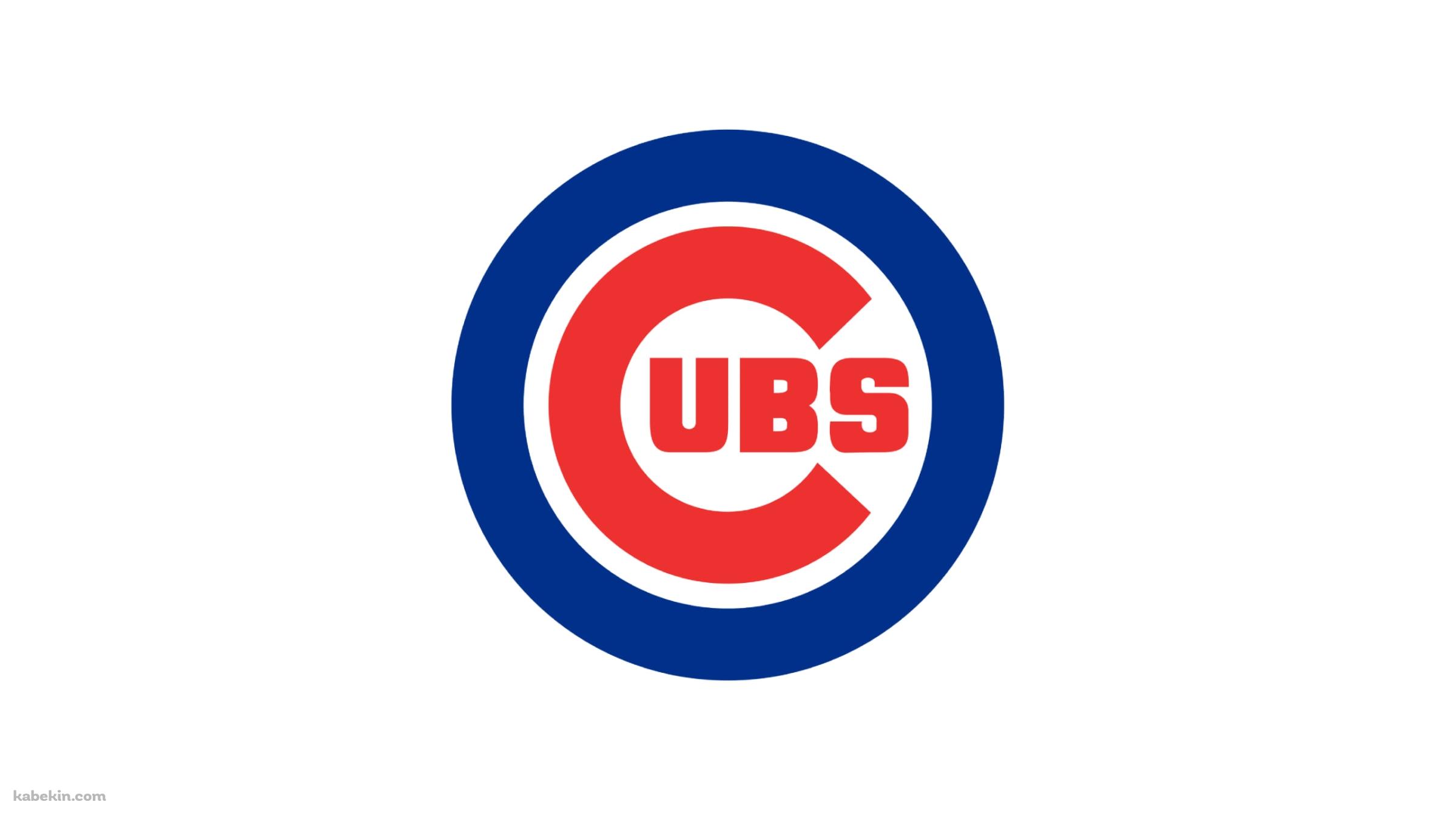 シカゴ・カブス / ロゴ / Chicago Cubss logo / CHC / MLBの壁紙(2400px x 1350px) 高画質 PC・デスクトップ用