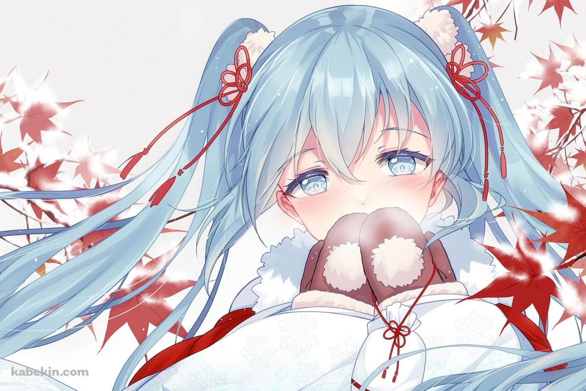 紅葉と袋に息を吐く初音ミク / ボカロの壁紙(1152px x 768px) 高画質 PC・デスクトップ用