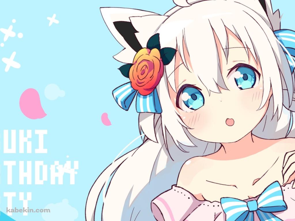 白上フブキ 生誕祭 / 誕生日 / バーチャルYoutuber / Vtuber / ホロライブの壁紙(1024px x 768px) 高画質 PC・デスクトップ用