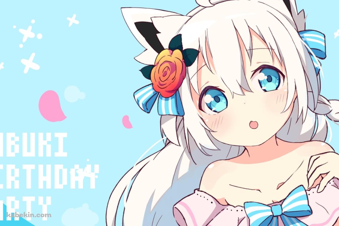 白上フブキ 生誕祭 / 誕生日 / バーチャルYoutuber / Vtuber / ホロライブの壁紙(1152px x 768px) 高画質 PC・デスクトップ用