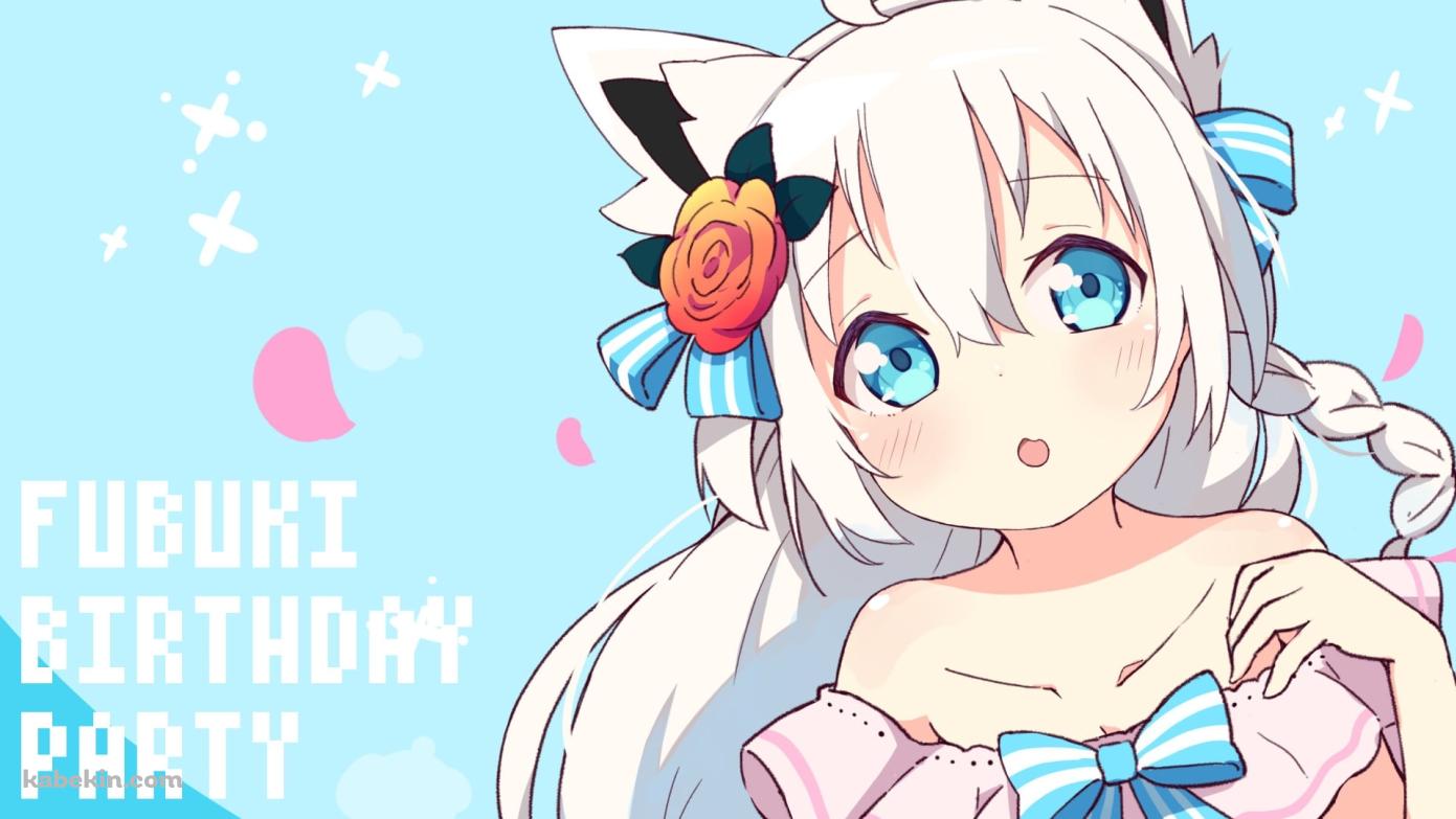 白上フブキ 生誕祭 / 誕生日 / バーチャルYoutuber / Vtuber / ホロライブの壁紙(1391px x 783px) 高画質 PC・デスクトップ用