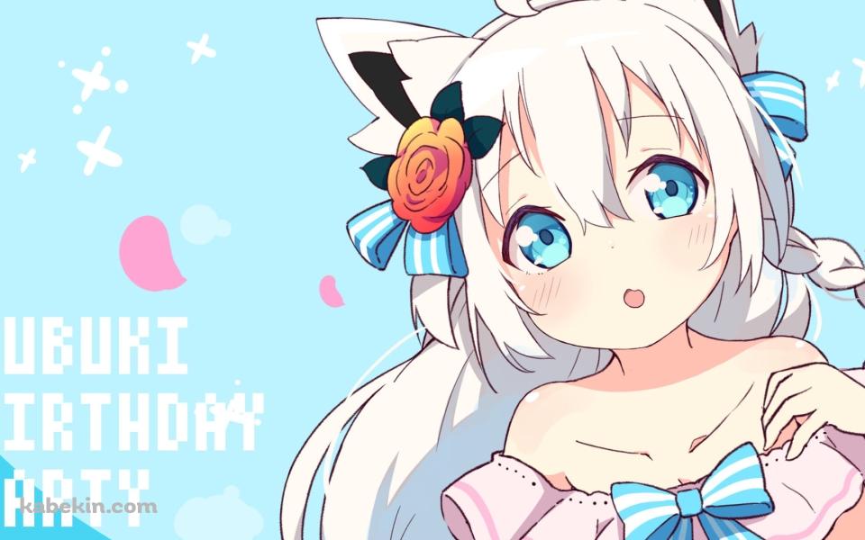 白上フブキ 生誕祭 / 誕生日 / バーチャルYoutuber / Vtuber / ホロライブの壁紙(960px x 600px) 高画質 PC・デスクトップ用