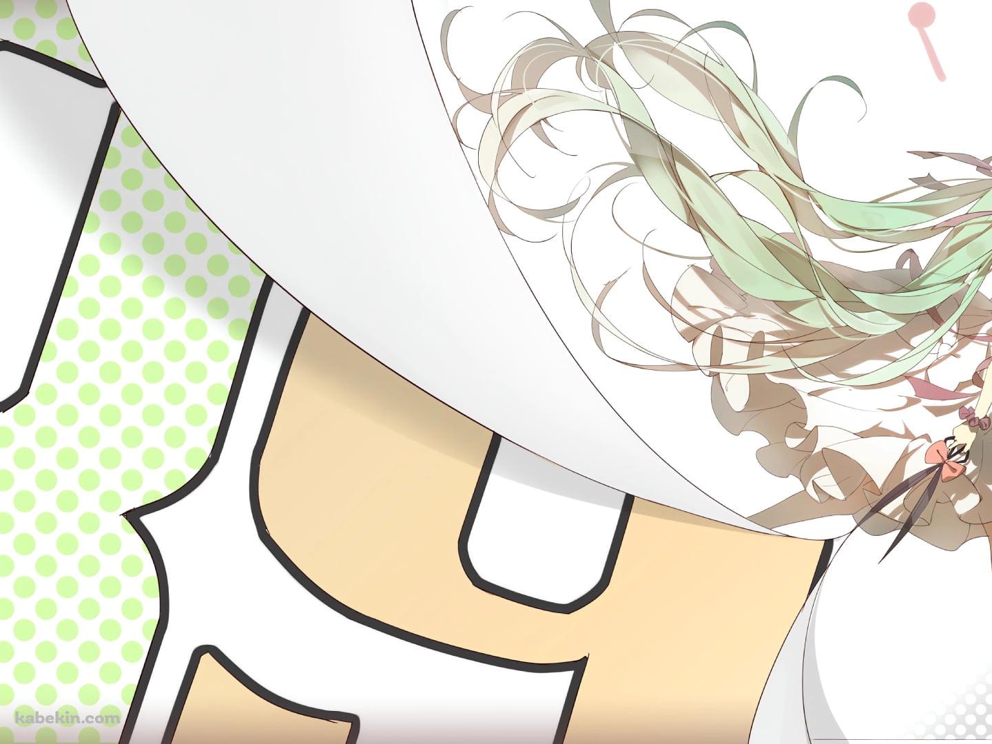 笑顔で歌を唄う初音ミク / 39 / ボカロの壁紙(1440px x 1080px) 高画質 PC・デスクトップ用