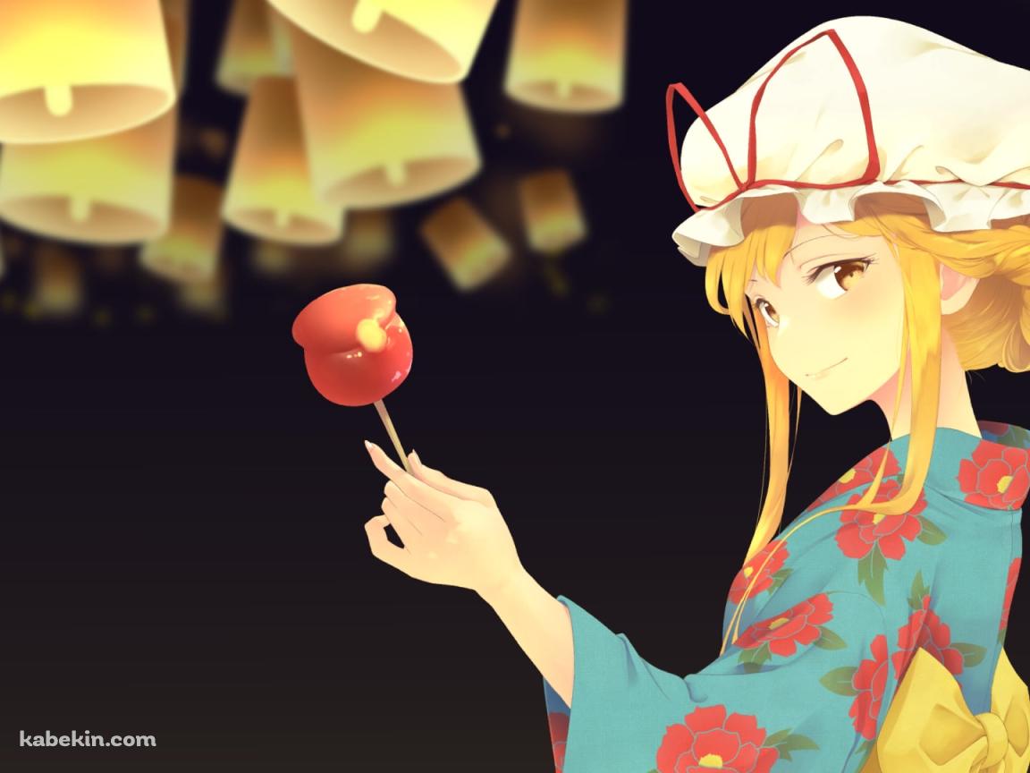 リンゴ飴を持つ浴衣を着た八雲紫 / 東方の壁紙(1152px x 864px) 高画質 PC・デスクトップ用