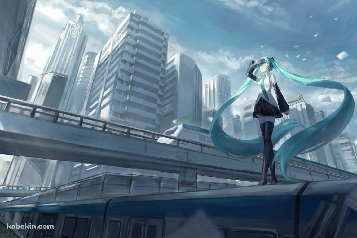 電車の上に乗り遠くを見つめる初音ミク / ボーカロイドの壁紙(1152px x 768px) 高画質 PC・デスクトップ用