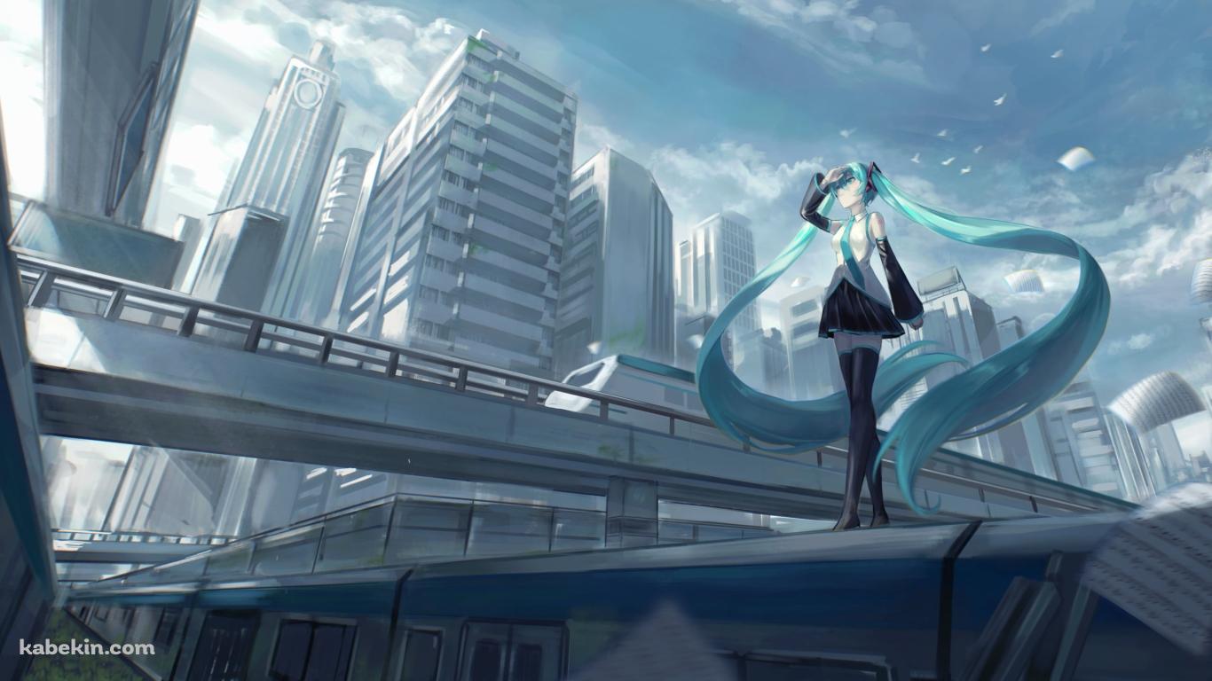 電車の上に乗り遠くを見つめる初音ミク / ボーカロイドの壁紙(1366px x 768px) 高画質 PC・デスクトップ用