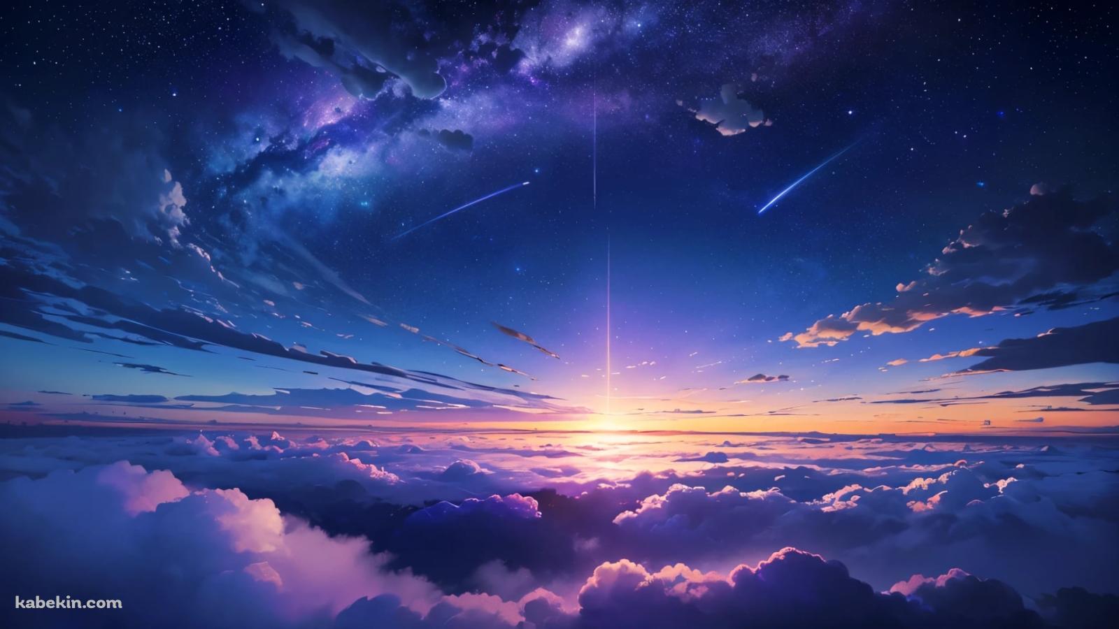 紫に染まる雲海 / 空 / 流れ星 / 綺麗 / 太陽の壁紙(1600px x 900px) 高画質 PC・デスクトップ用