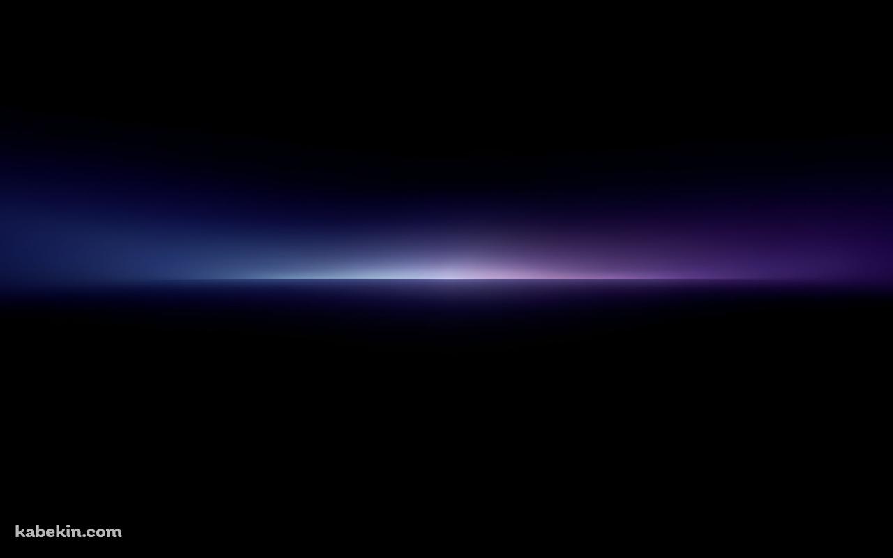 シンプルな水平線 / 宇宙の壁紙(1280px x 800px) 高画質 PC・デスクトップ用