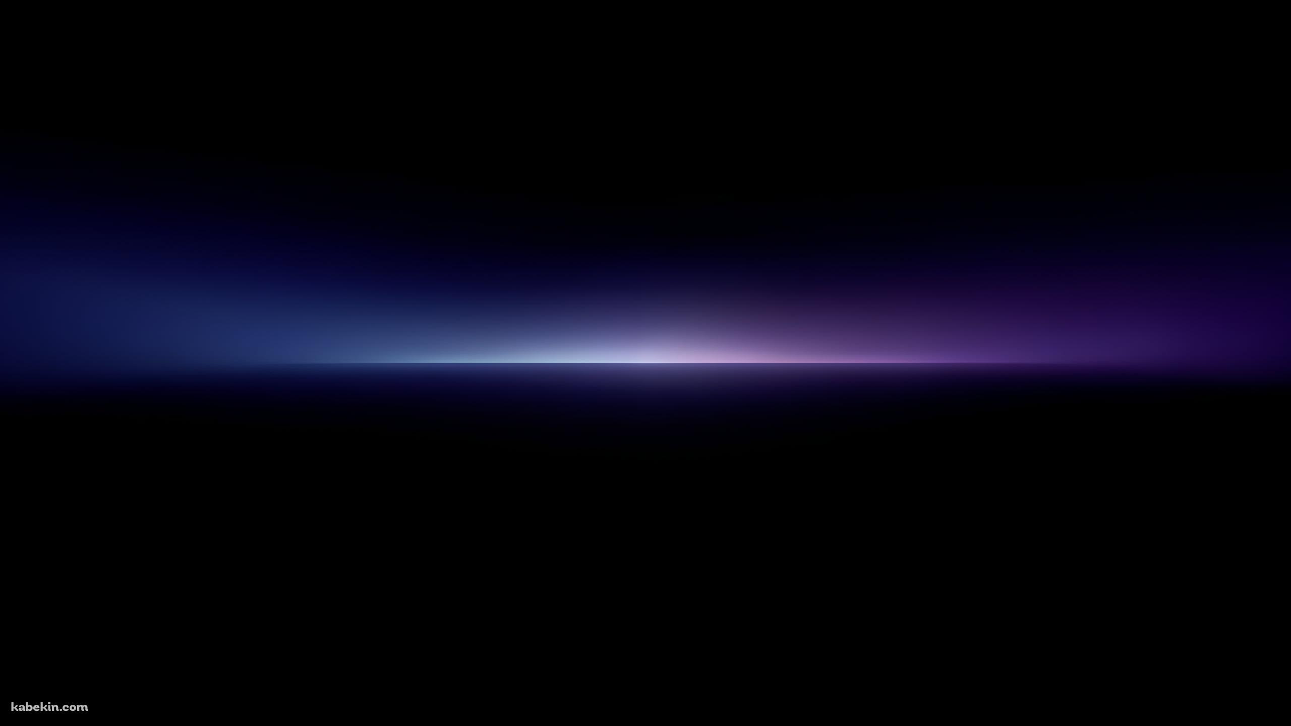 シンプルな水平線 / 宇宙の壁紙(2560px x 1440px) 高画質 PC・デスクトップ用