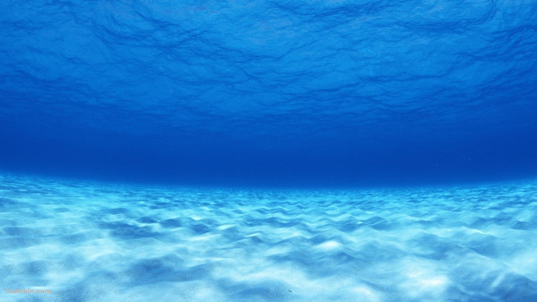 空の上のような綺麗な海底の壁紙(1829px x 1029px) 高画質 PC・デスクトップ用