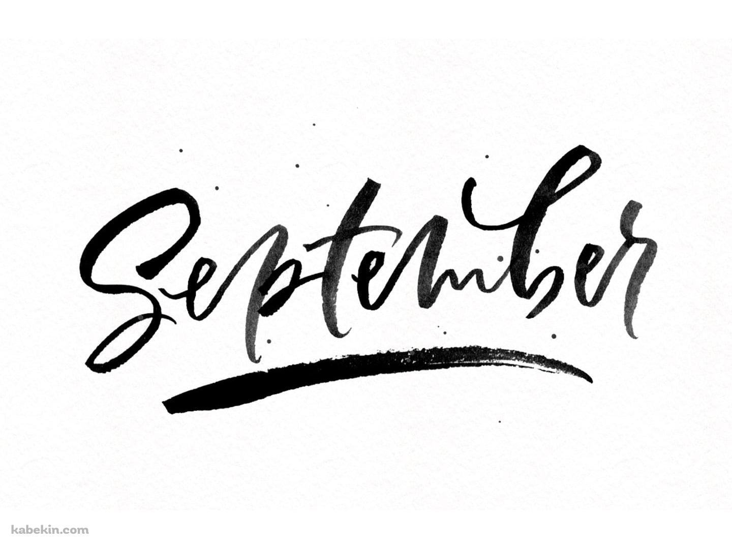September / 9月 / タイポグラフィの壁紙(1440px x 1080px) 高画質 PC・デスクトップ用