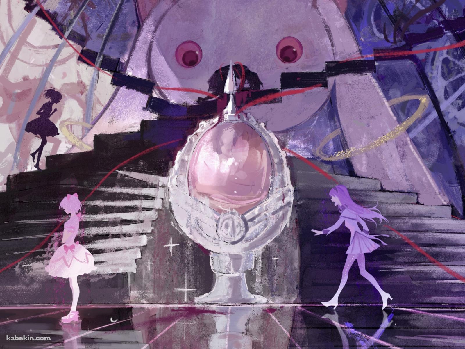 暁美ほむら / 鹿目まどか / キュゥべえ / 大広間 / 魔法少女まどか☆マギカの壁紙(1600px x 1200px) 高画質 PC・デスクトップ用