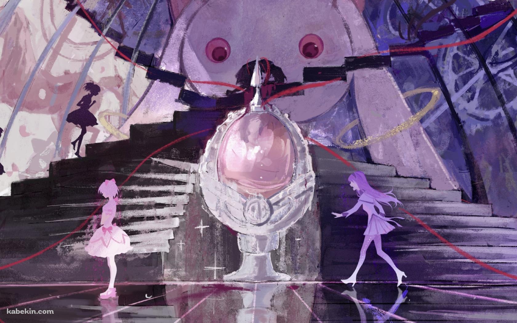 暁美ほむら / 鹿目まどか / キュゥべえ / 大広間 / 魔法少女まどか☆マギカの壁紙(1680px x 1050px) 高画質 PC・デスクトップ用