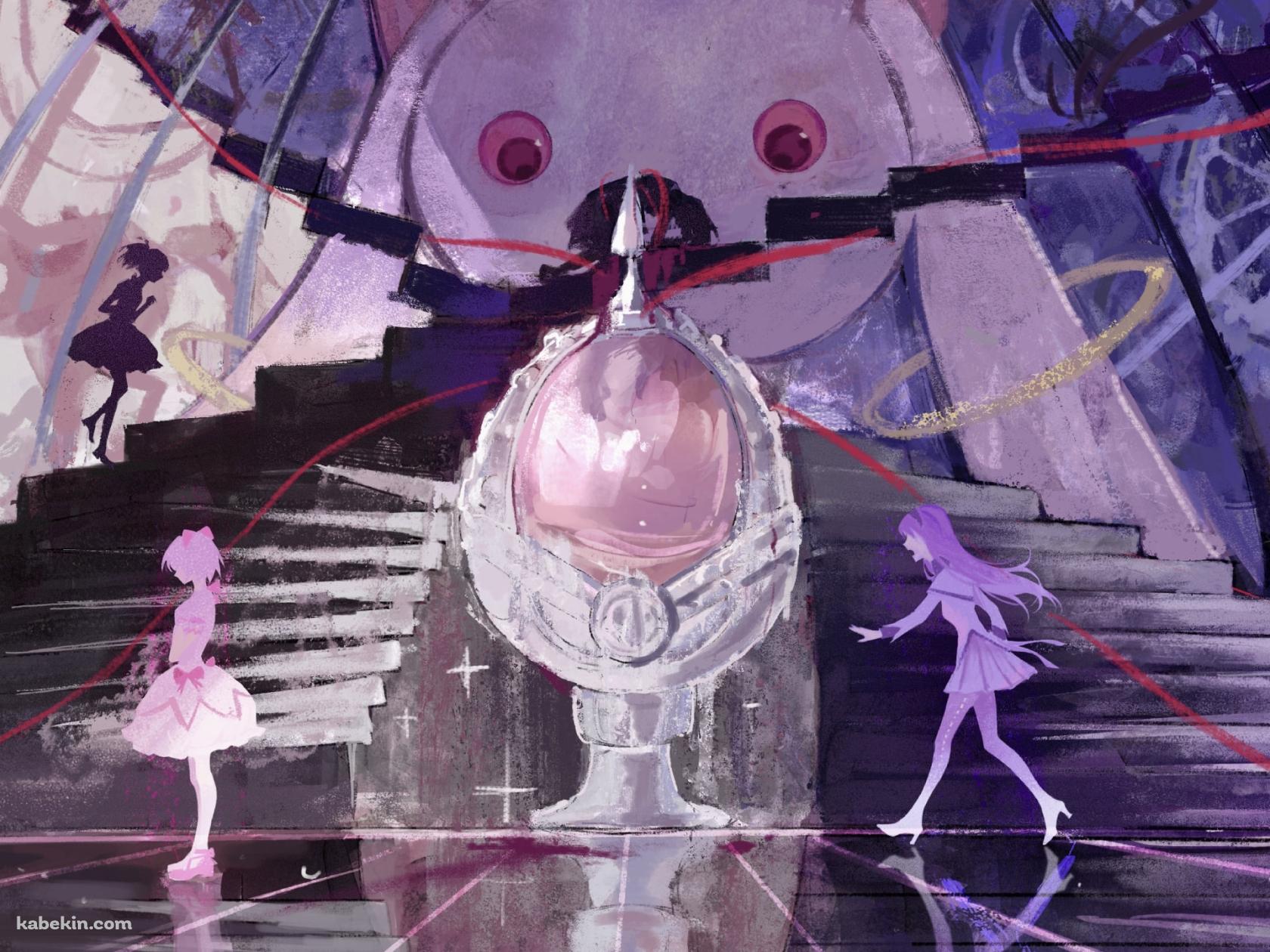 暁美ほむら / 鹿目まどか / キュゥべえ / 大広間 / 魔法少女まどか☆マギカの壁紙(1680px x 1260px) 高画質 PC・デスクトップ用