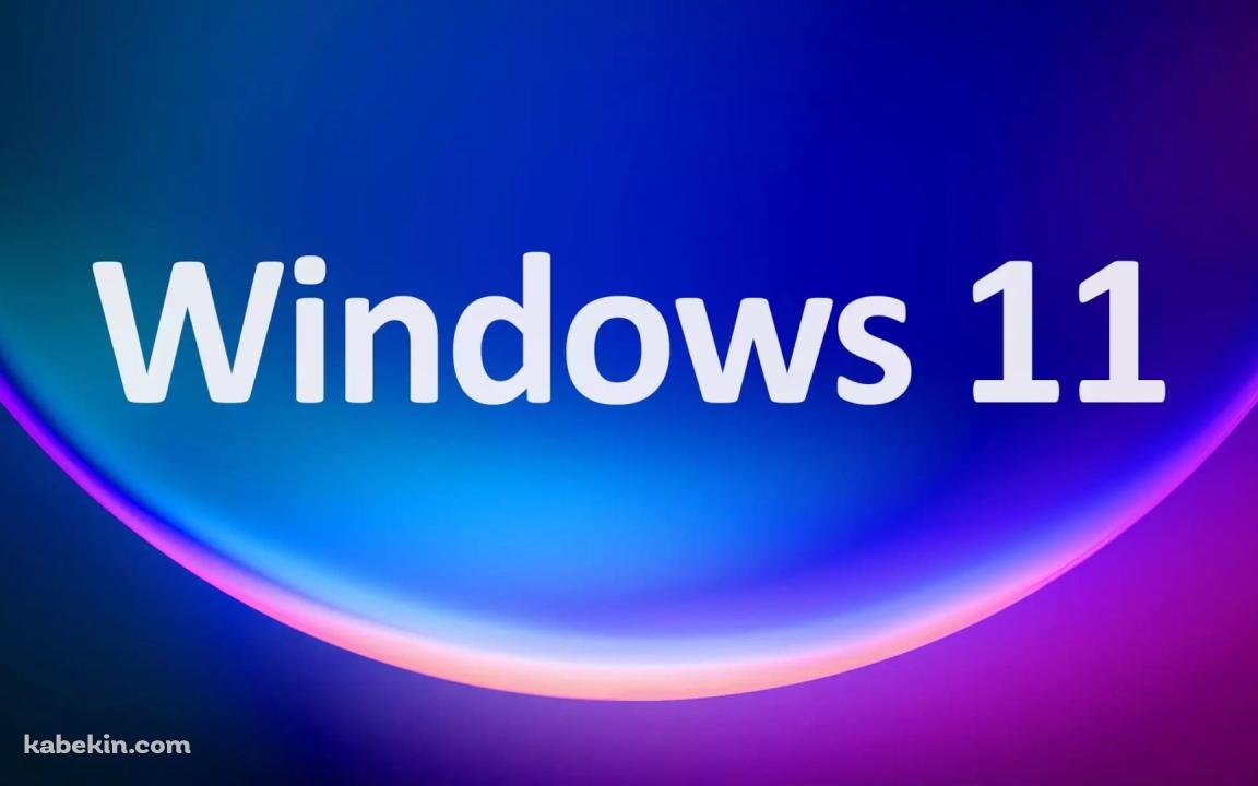 Windows 11 / 青の球体の壁紙(1152px x 720px) 高画質 PC・デスクトップ用