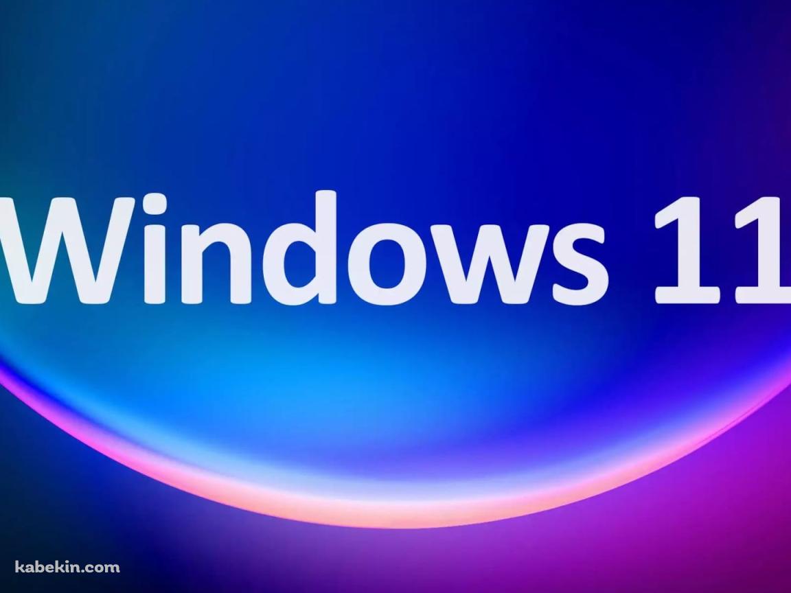 Windows 11 / 青の球体の壁紙(1152px x 864px) 高画質 PC・デスクトップ用