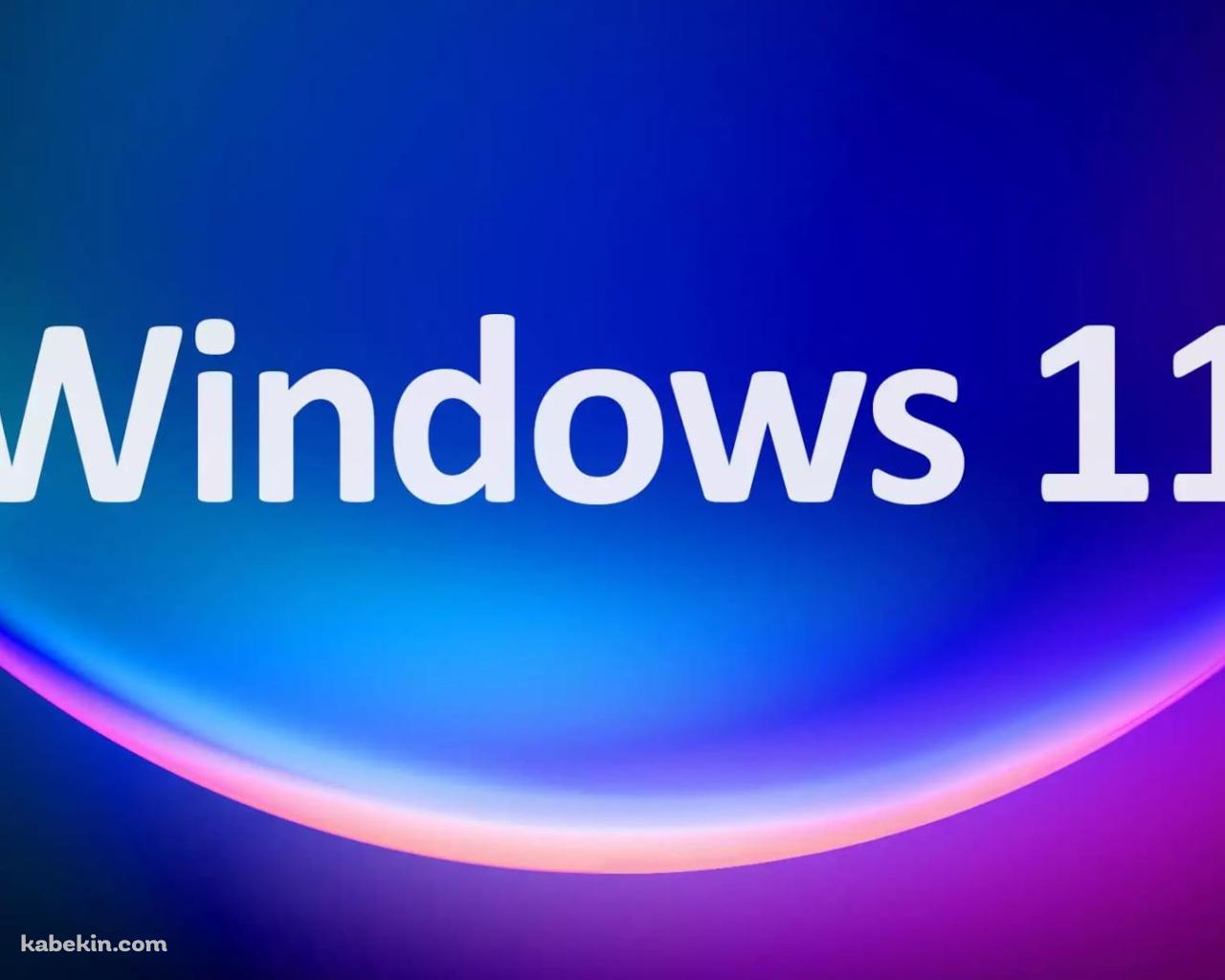 Windows 11 / 青の球体の壁紙(1280px x 1024px) 高画質 PC・デスクトップ用
