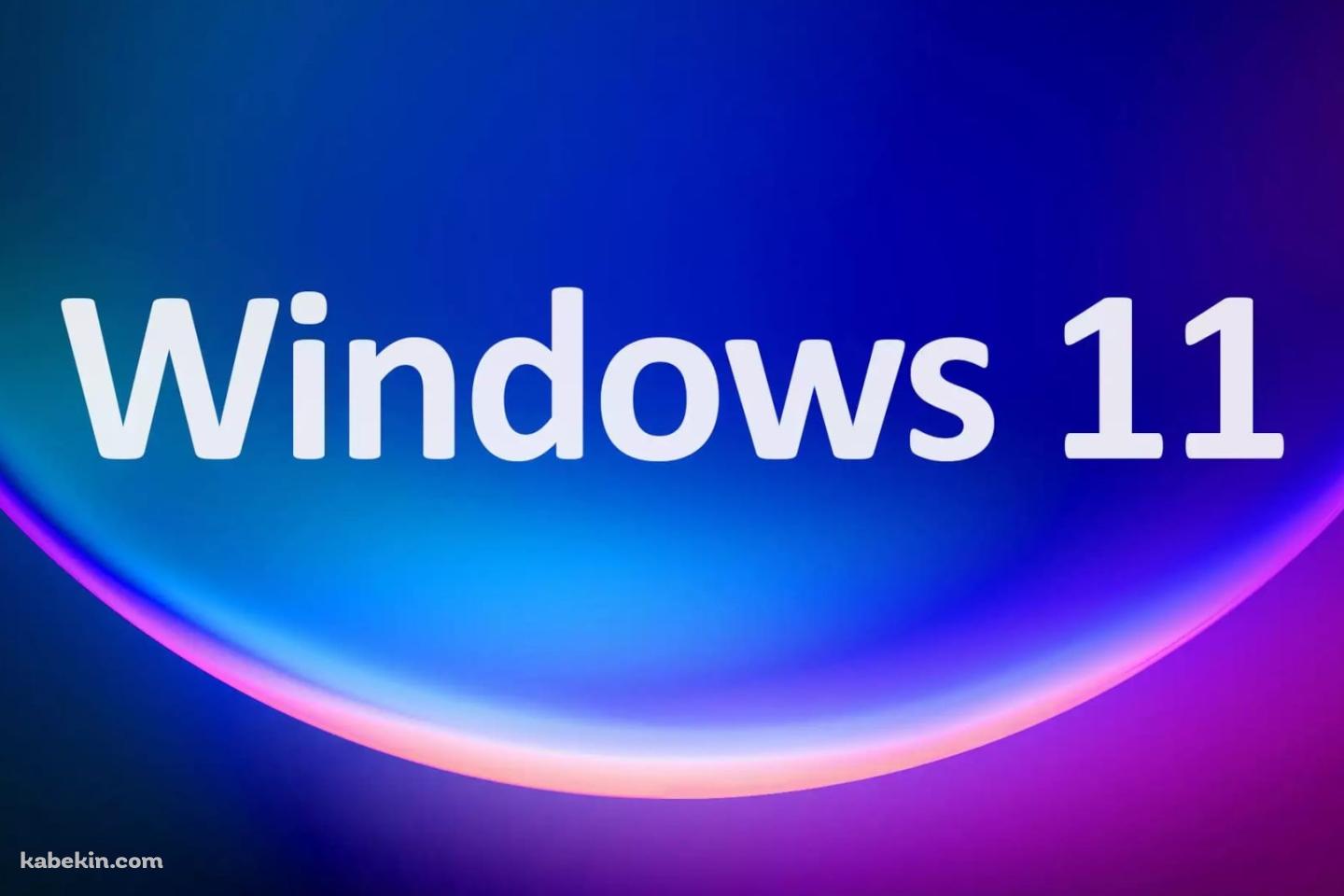 Windows 11 / 青の球体の壁紙(1440px x 960px) 高画質 PC・デスクトップ用
