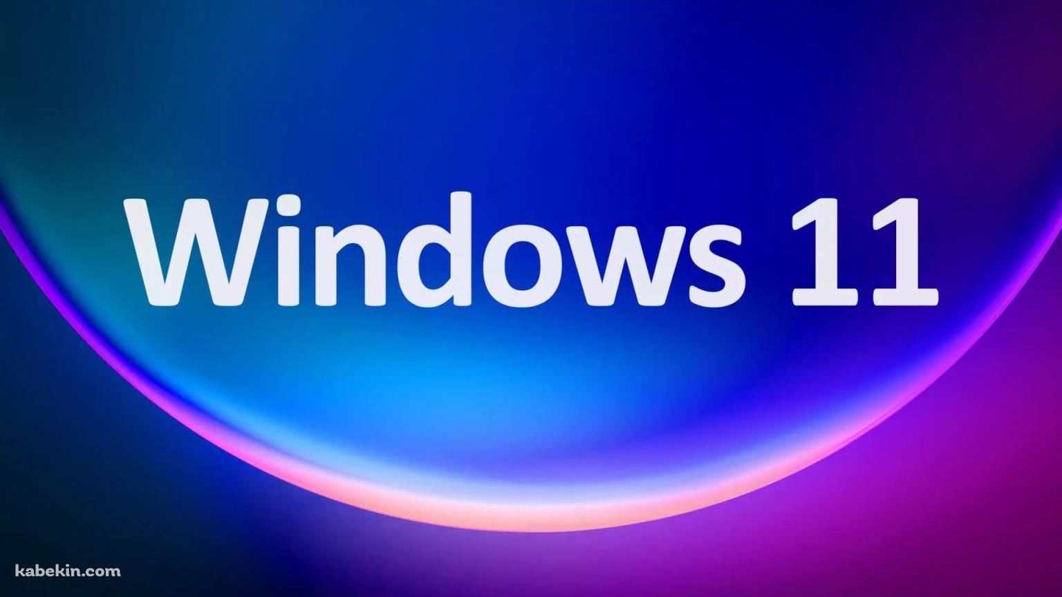 Windows 11 / 青の球体の壁紙(1536px x 864px) 高画質 PC・デスクトップ用