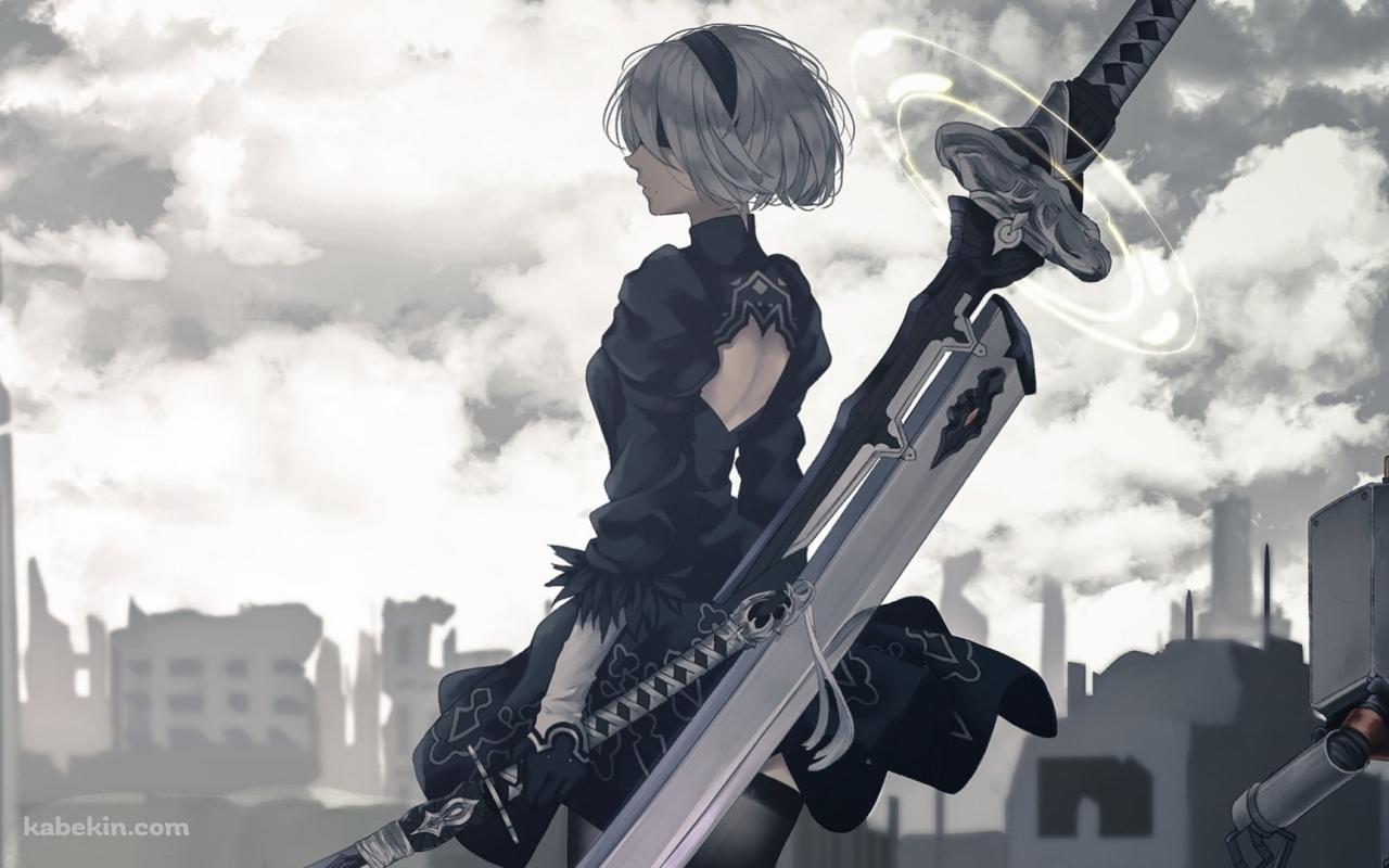 大剣を背負うヨルハ二号B型 / ニーア オートマタ の壁紙(1280px x 800px) 高画質 PC・デスクトップ用