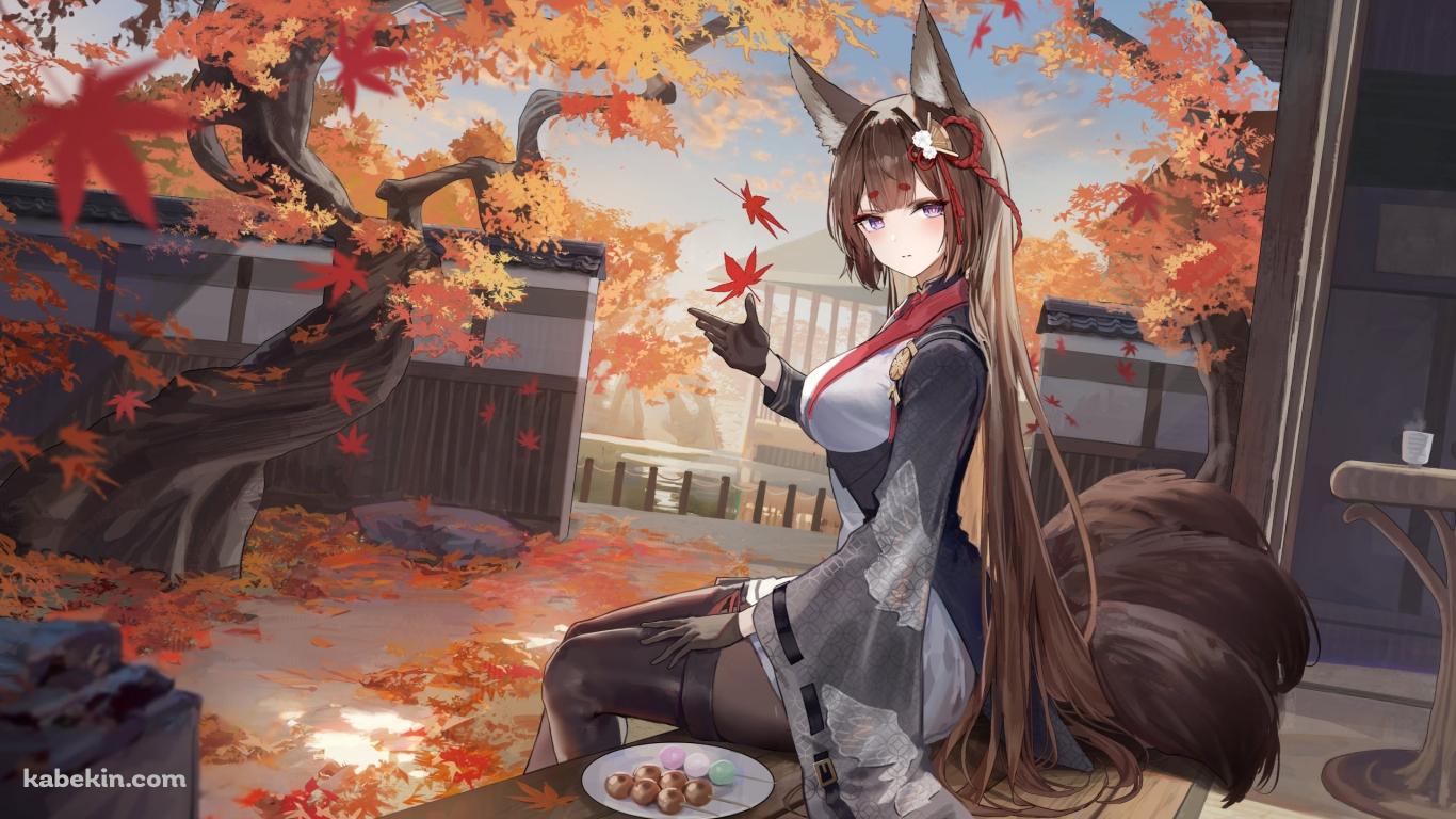 縁側でお団子を食べる天城 / 紅葉 / アズールレーンの壁紙(1366px x 768px) 高画質 PC・デスクトップ用