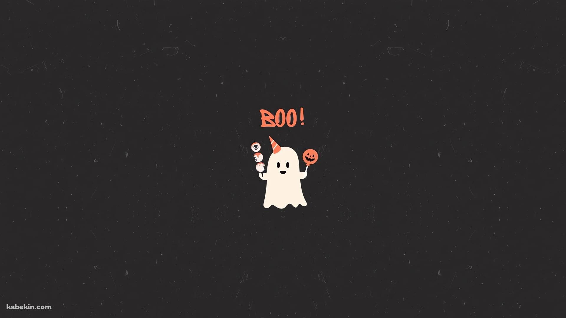 Boo / ハロウィン / お化けの壁紙(1920px x 1080px) 高画質 PC・デスクトップ用