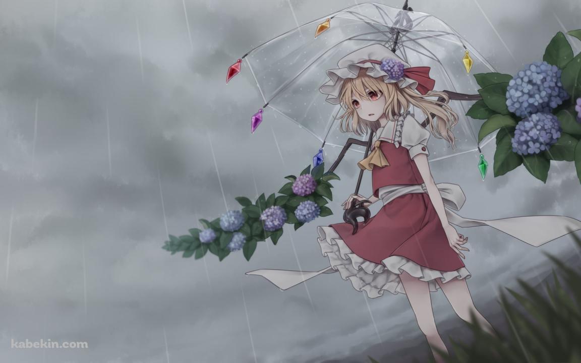 紫陽花と傘をさすフランドール・スカーレット / 東方の壁紙(1152px x 720px) 高画質 PC・デスクトップ用