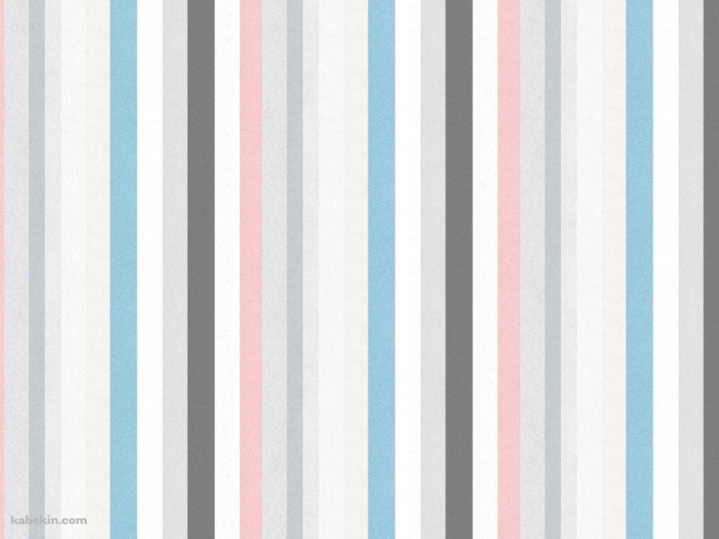 パステル調の縦のボーダー / 淡い色調の壁紙(1440px x 1080px) 高画質 PC・デスクトップ用