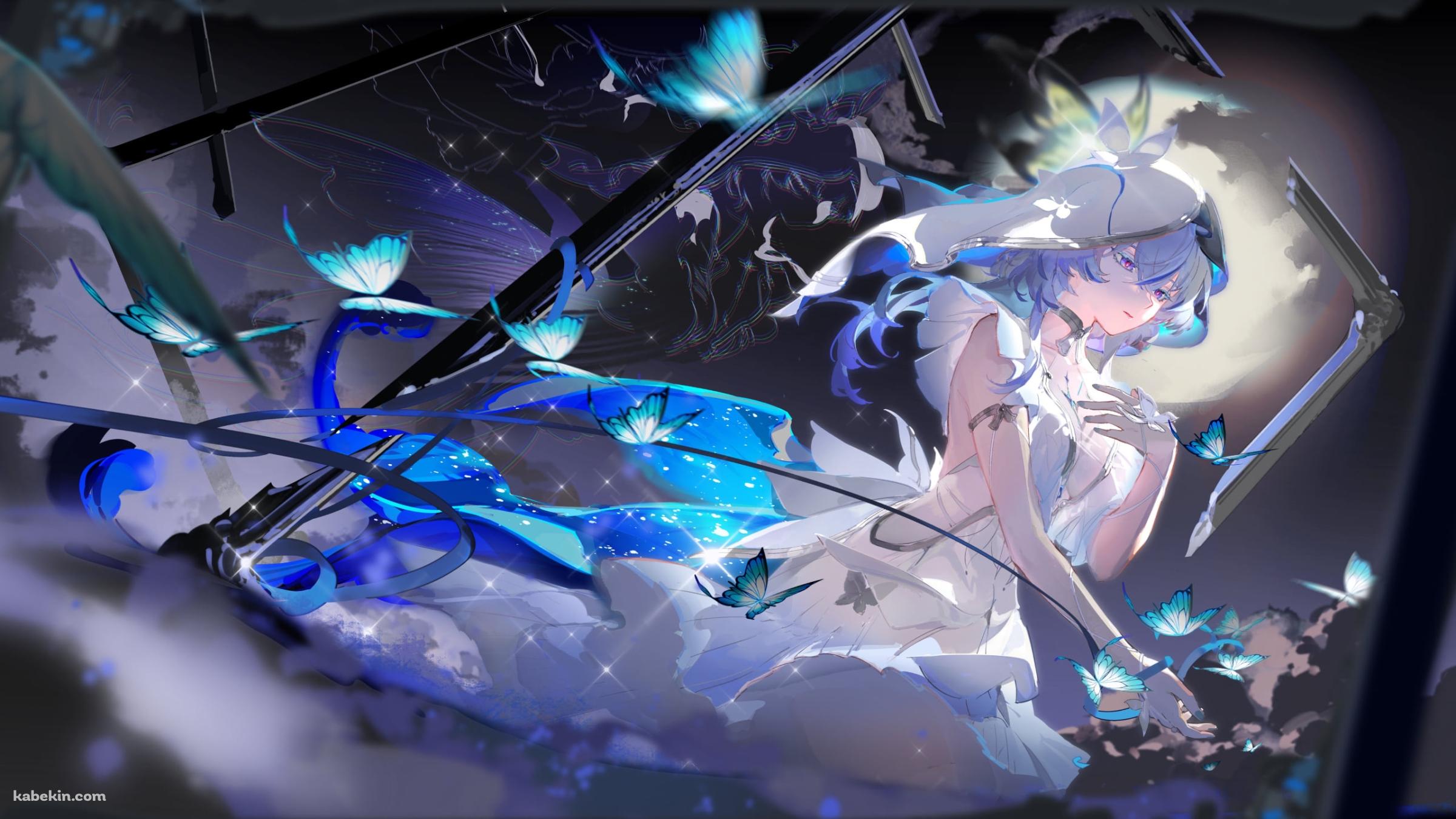 水色の蝶とショアキーパー / 鳴潮の壁紙(2400px x 1350px) 高画質 PC・デスクトップ用