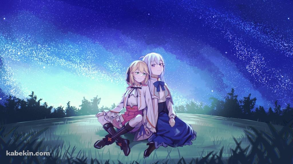 背中合わせに座るアニスフィア・ウィン・パレッティア / ユフィリア・マゼンタ / 夜空 / 転生王女と天才令嬢の魔法革命の壁紙(1024px x 576px) 高画質 PC・デスクトップ用