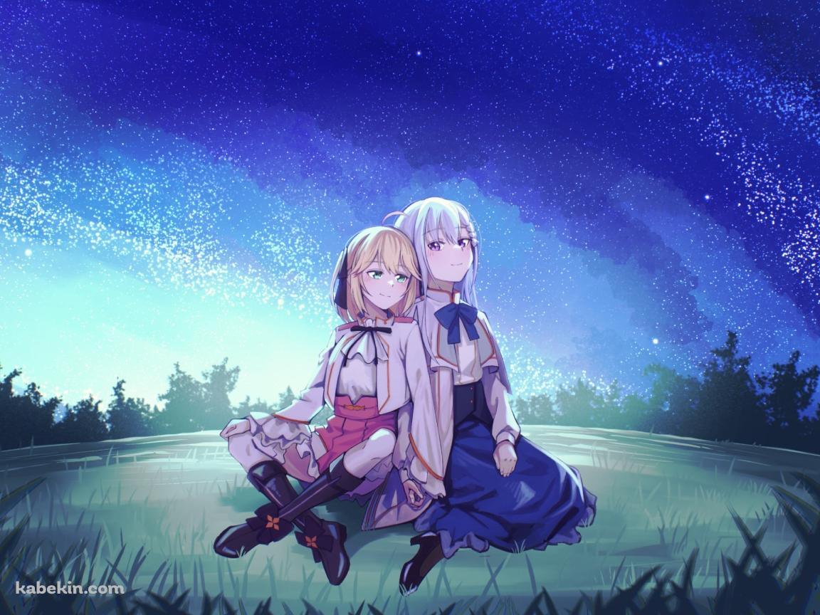 背中合わせに座るアニスフィア・ウィン・パレッティア / ユフィリア・マゼンタ / 夜空 / 転生王女と天才令嬢の魔法革命の壁紙(1152px x 864px) 高画質 PC・デスクトップ用