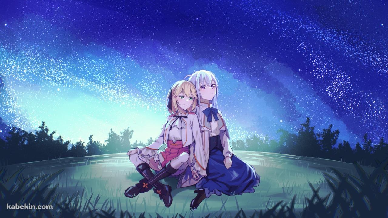 背中合わせに座るアニスフィア・ウィン・パレッティア / ユフィリア・マゼンタ / 夜空 / 転生王女と天才令嬢の魔法革命の壁紙(1280px x 720px) 高画質 PC・デスクトップ用
