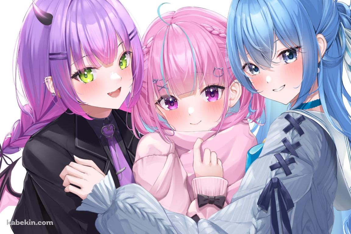 身体を寄せ合う湊あくあ / 常闇トワ / 星街すいせい / ホロライブ / バーチャルYouTuber / Vtuberの壁紙(1152px x 768px) 高画質 PC・デスクトップ用