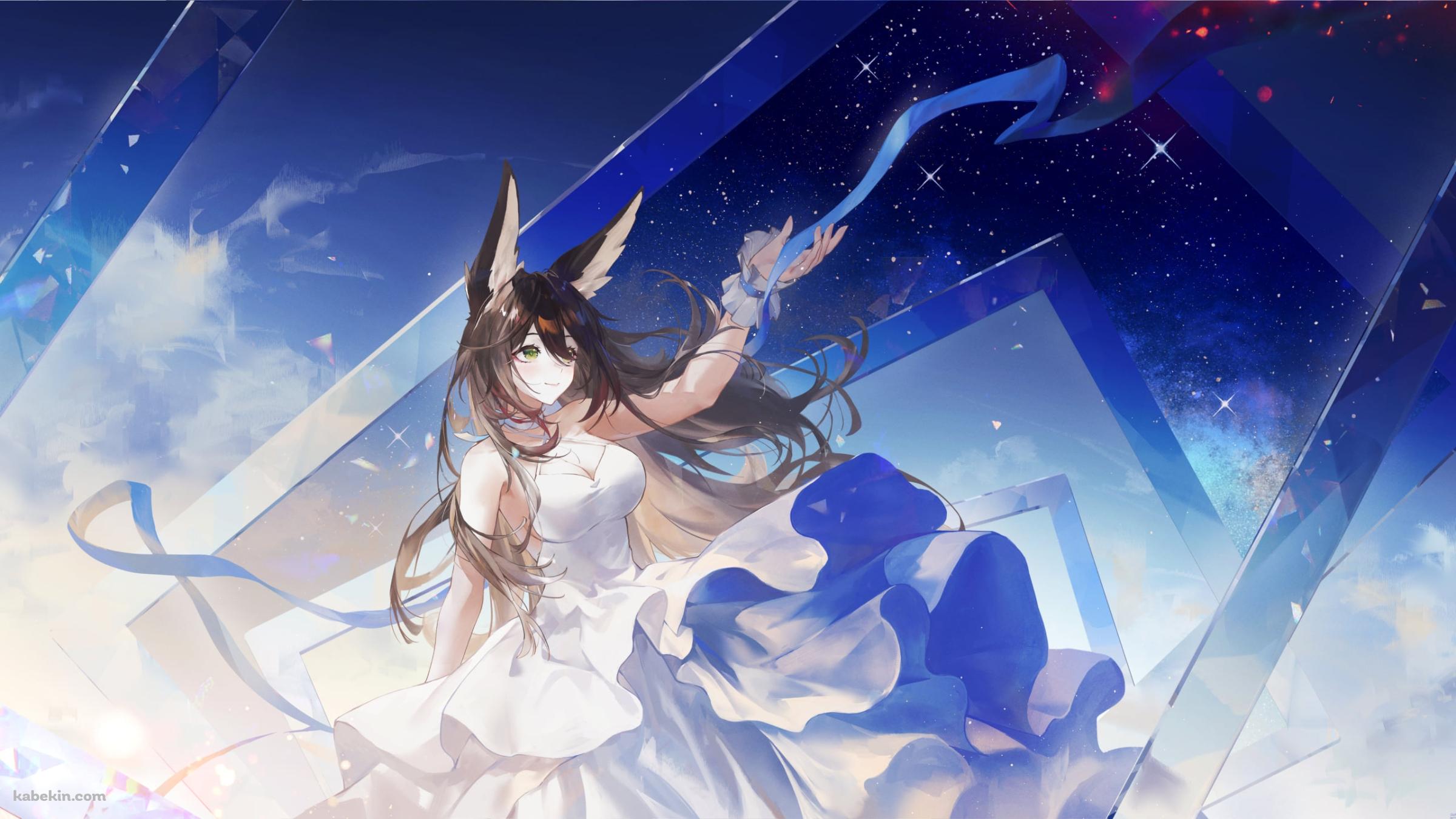 青い星空と停云 / 帰忘の流離人 / 崩壊:スターレイルの壁紙(2400px x 1350px) 高画質 PC・デスクトップ用