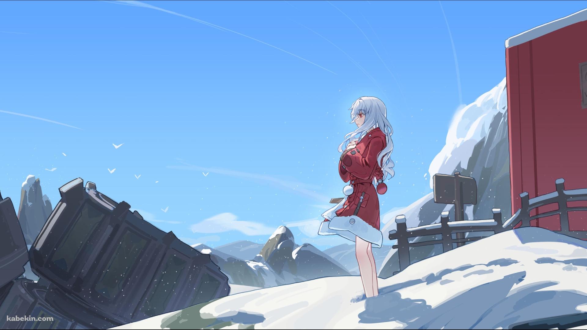 雪原に立つクラーラ / 崩壊:スターレイルの壁紙(1920px x 1080px) 高画質 PC・デスクトップ用