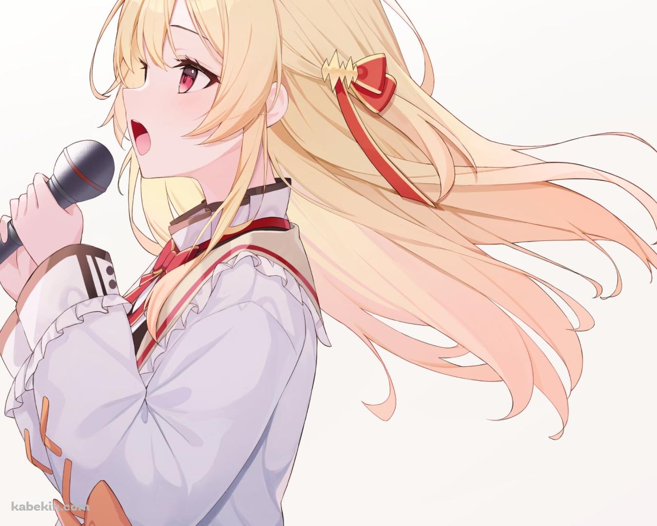 マイクを持って歌を唄う音乃瀬奏 / ホロライブ / バーチャルYouTuberの壁紙(1280px x 1024px) 高画質 PC・デスクトップ用