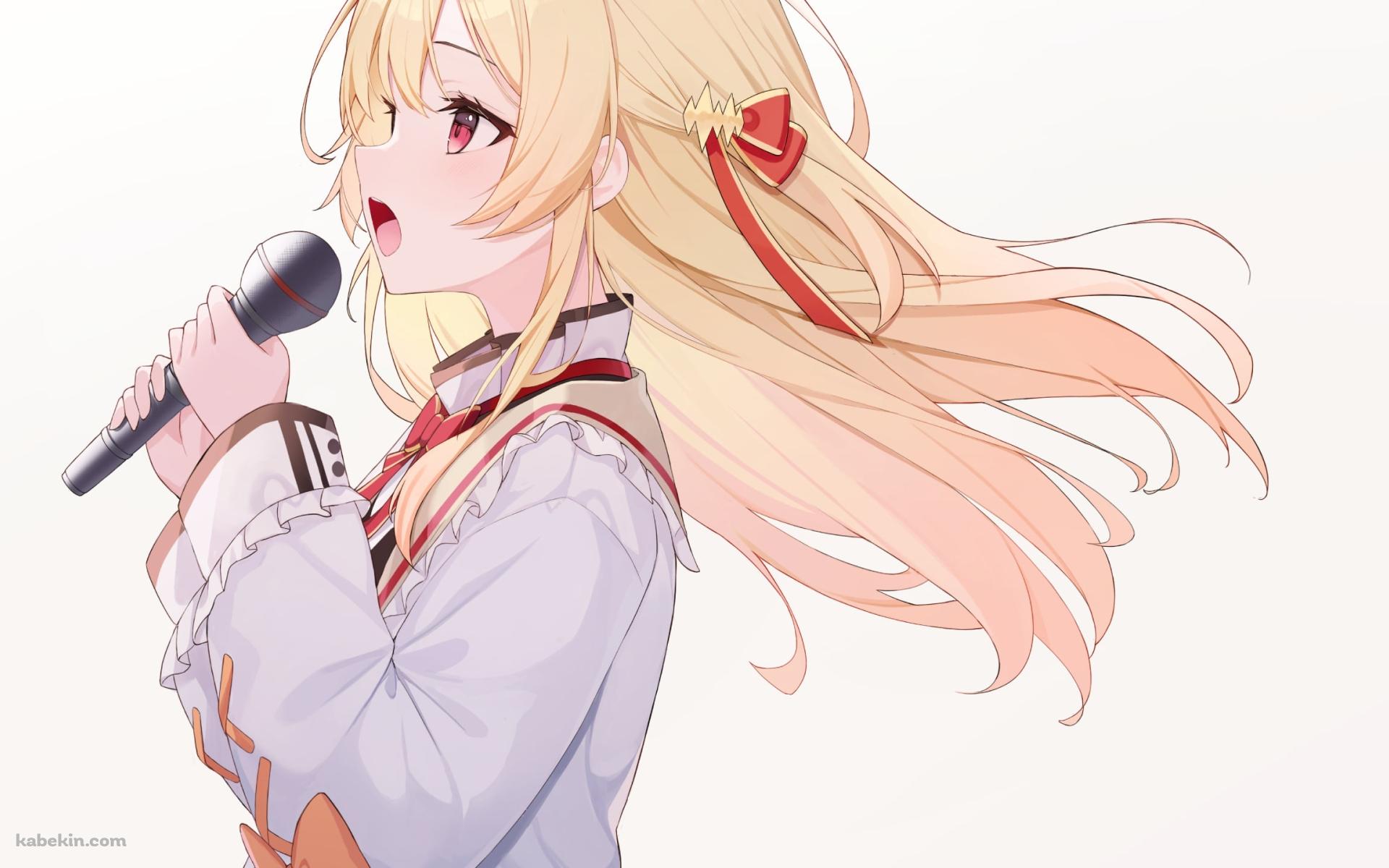 マイクを持って歌を唄う音乃瀬奏 / ホロライブ / バーチャルYouTuberの壁紙(1920px x 1200px) 高画質 PC・デスクトップ用